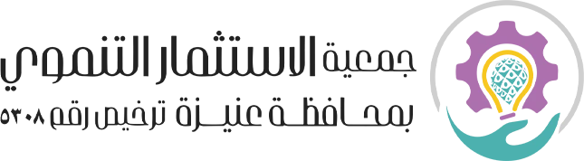 الصورة